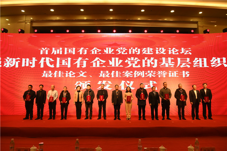 第五组获奖者_副本.jpg