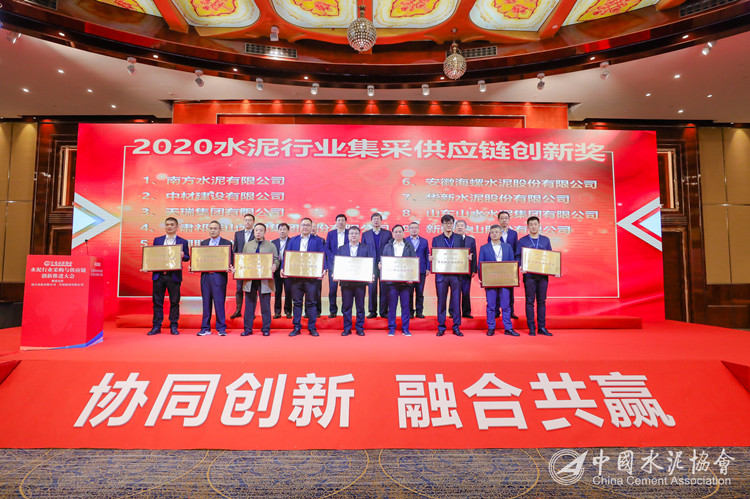 微信图片_20201222091224_副本.jpg