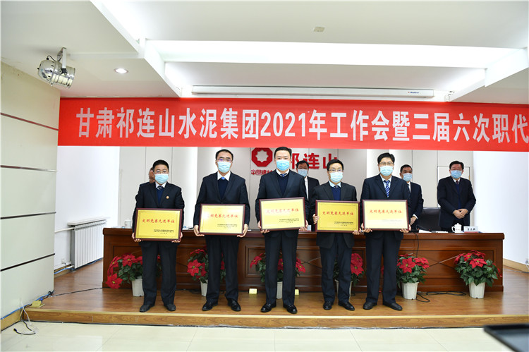 双文明竞赛.jpg