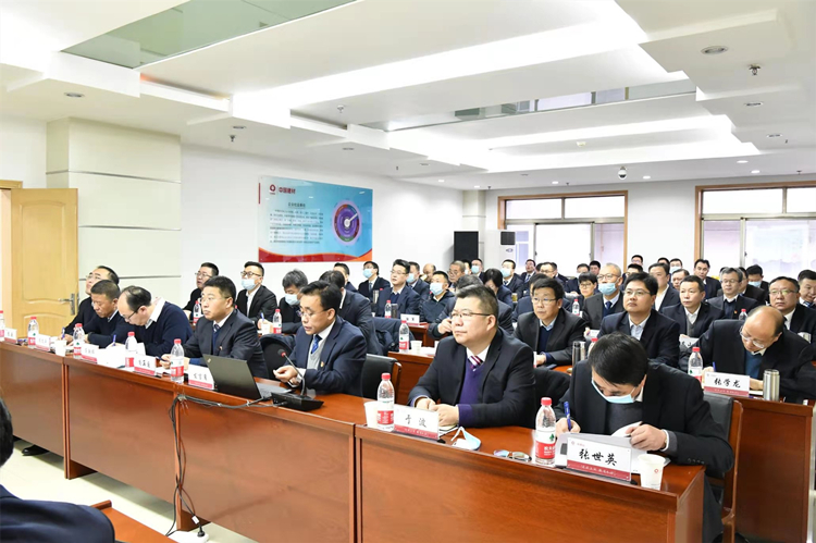 管理对标会2_副本.jpg