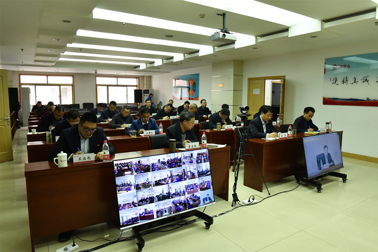 安环会2-副本.jpg