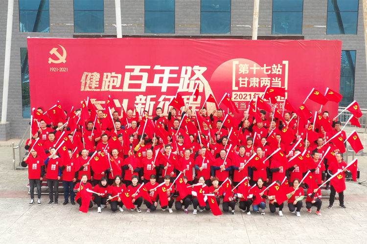 微信图片_20210402153036_副本.jpg