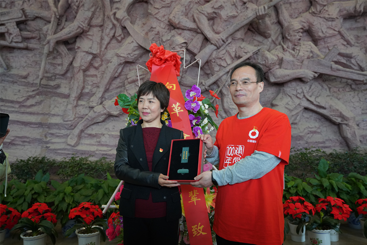 赠送纪念印章.jpg