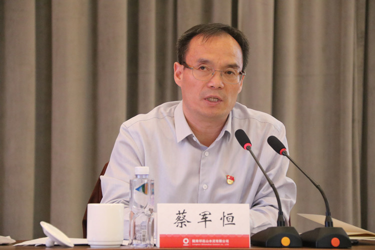 微信图片_20210520161329_副本.jpg
