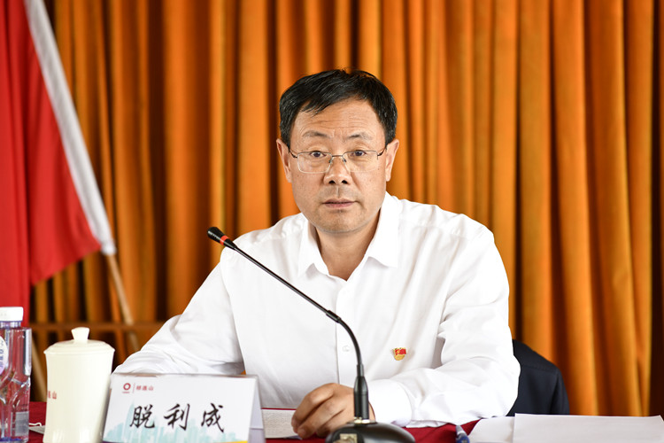 脱利成1.jpg