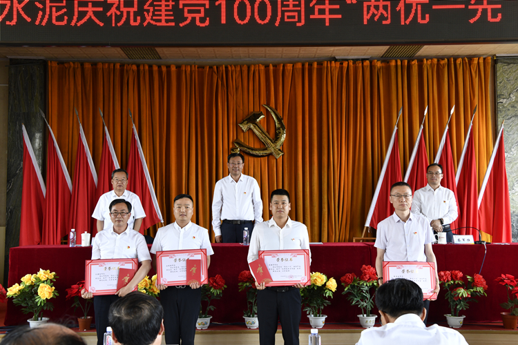 优秀党务工作者_副本.jpg