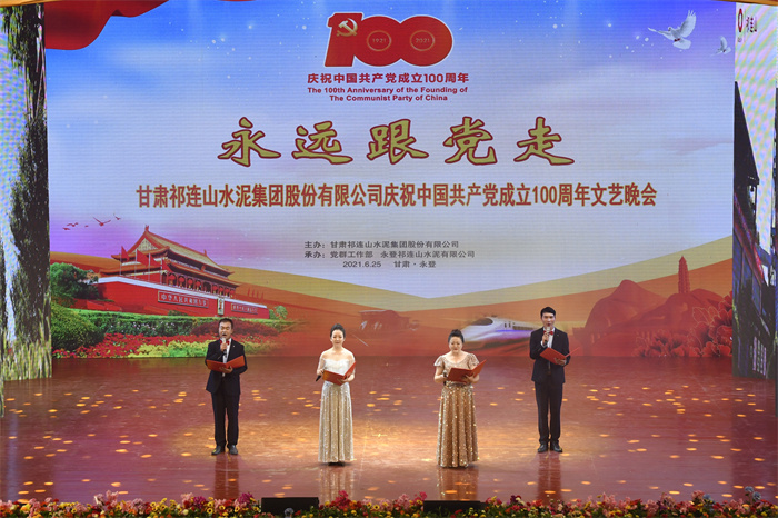 4我找到了金钥匙.jpg