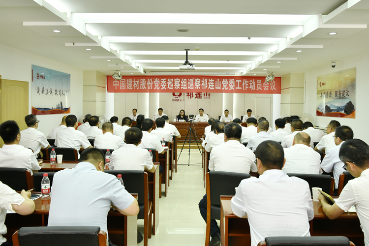 会场全景_副本_网站.jpg
