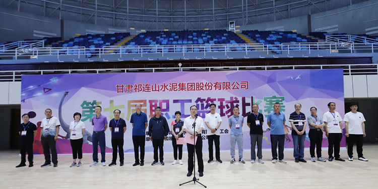 _MG_0090_开幕式.jpg