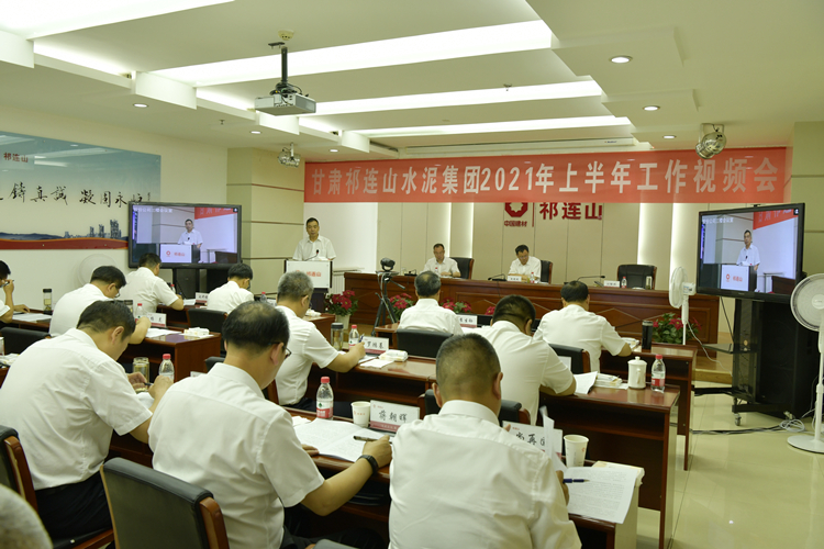 _DSC5780_工作会1.jpg