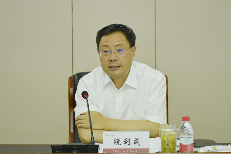 _DSC5784_副本 脱利成讲话.jpg