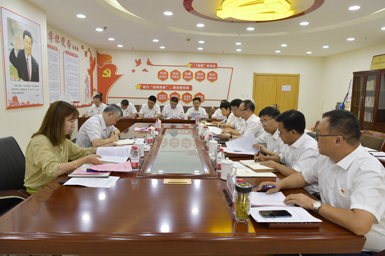 机关二支部组织生活会 (2).jpg