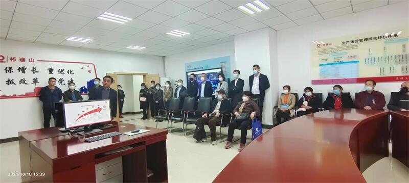 微信图片_202111060940521.jpg