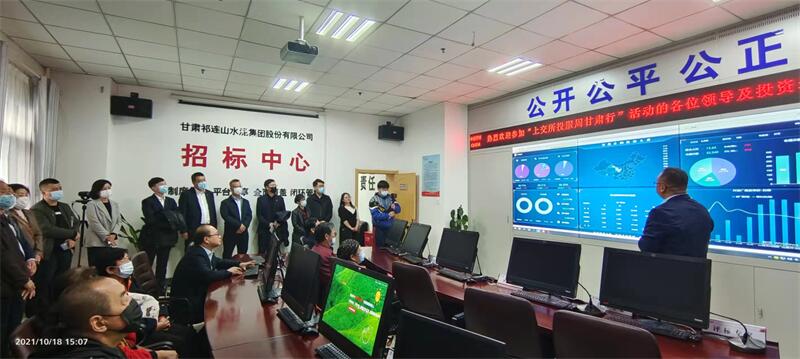 微信图片_202111060940522.jpg