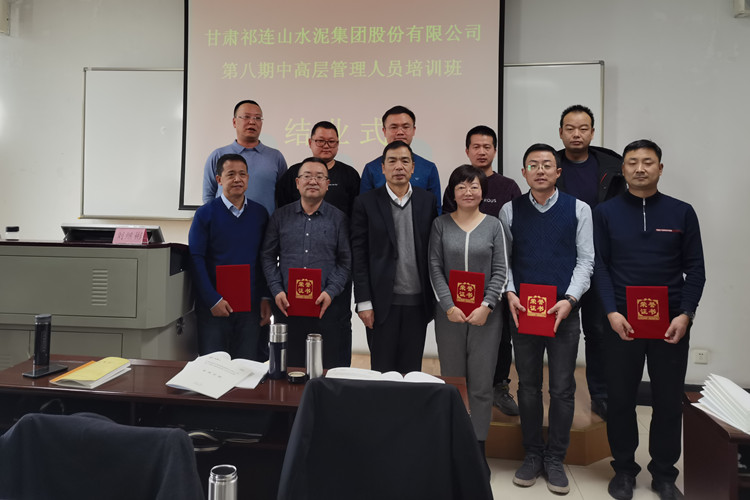 微信图片_20211230100029_副本.jpg
