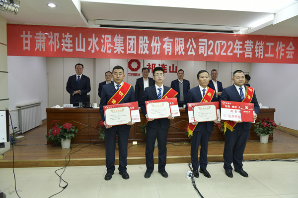 销售标兵2_副本.jpg