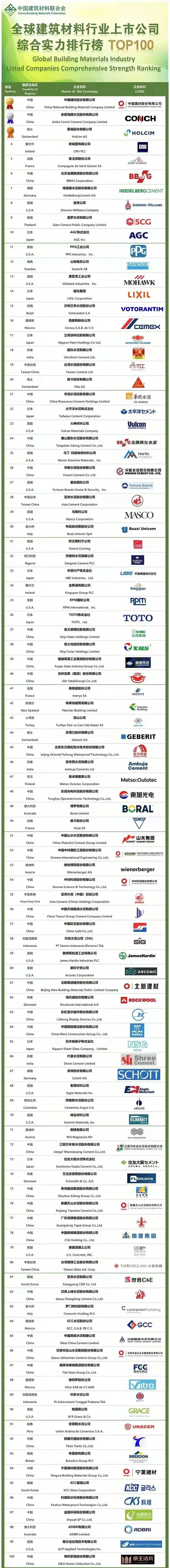 微信图片_20220126105102.jpg