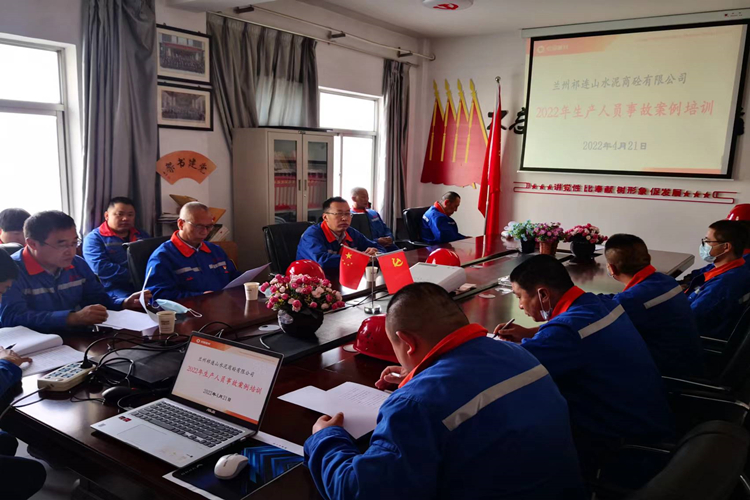 微信图片_20220424154923_副本.jpg