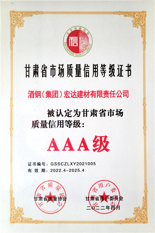 微信图片_20220428195305_副本.jpg