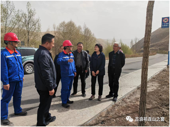 微信图片_20220429075725.png