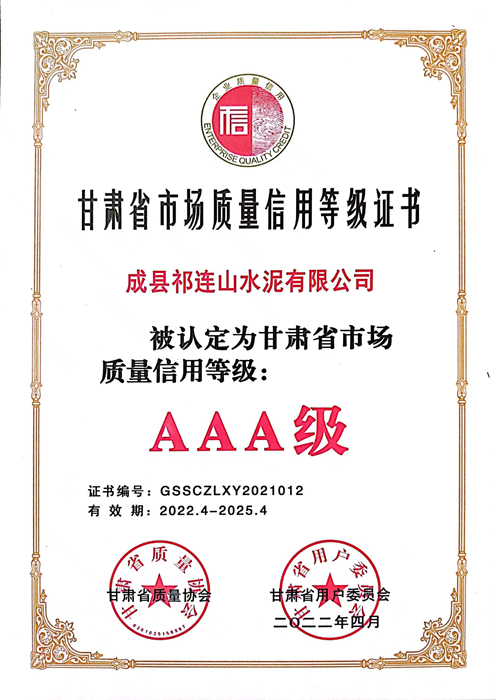 微信图片_20220429134747_副本.jpg