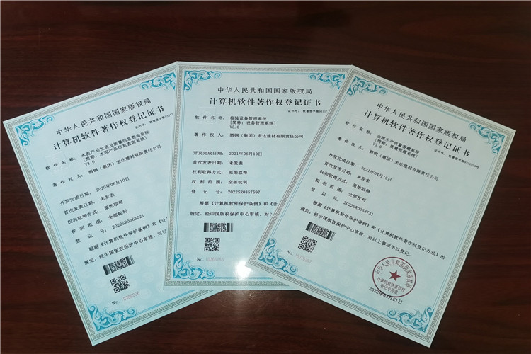 微信图片_20220505104525.jpg
