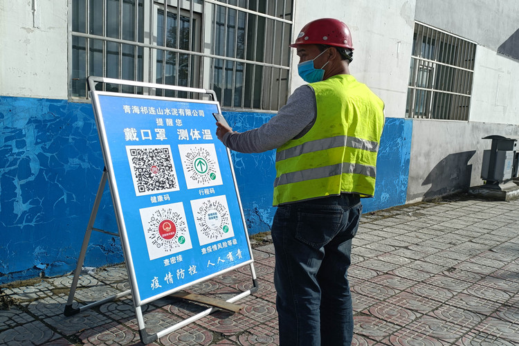 微信图片_20211101154145_副本_副本.jpg
