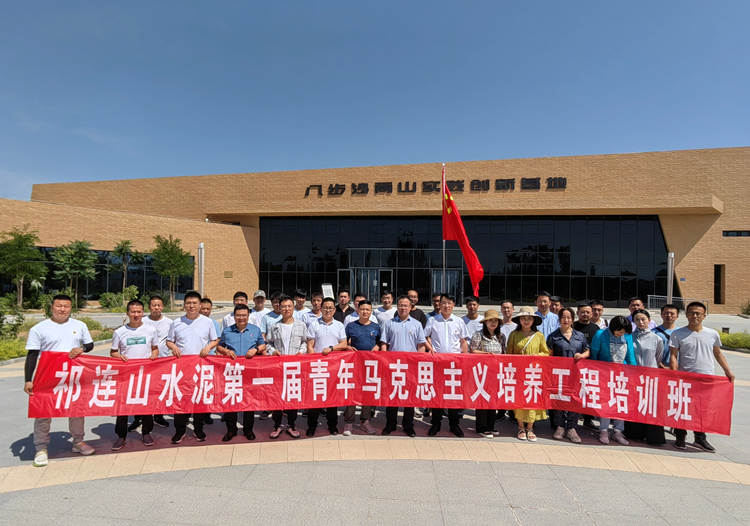 微信图片_202206200817234_副本.jpg
