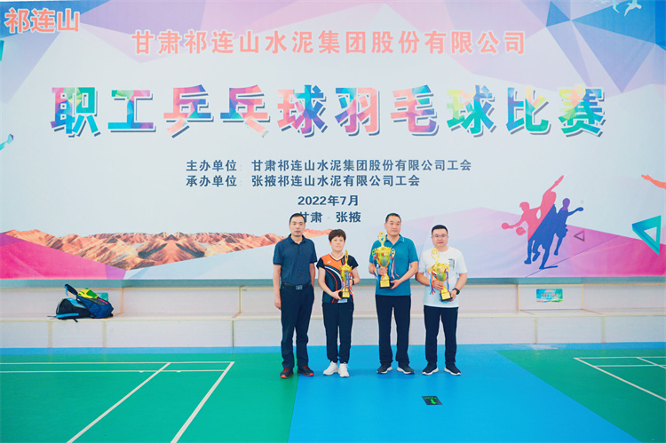 微信图片_202207111542522.jpg