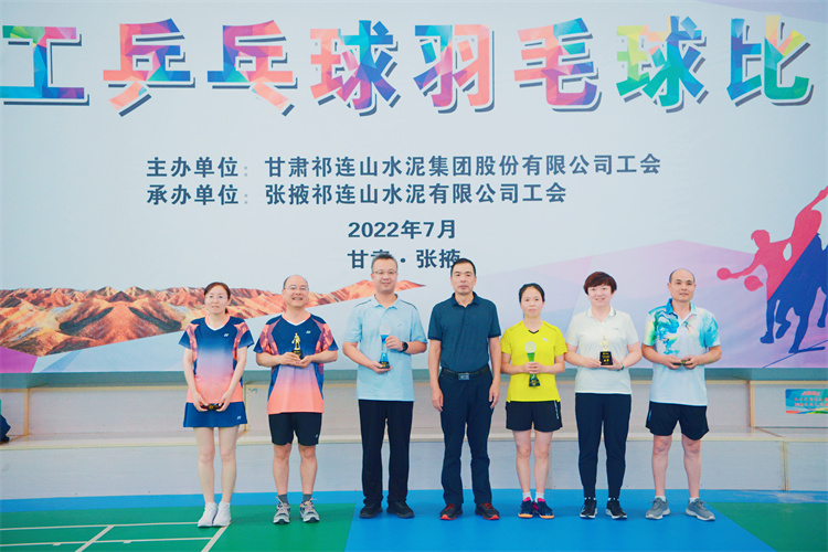 微信图片_20220711154253.jpg