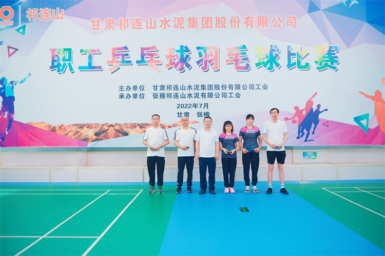 微信图片_20220711154252.jpg