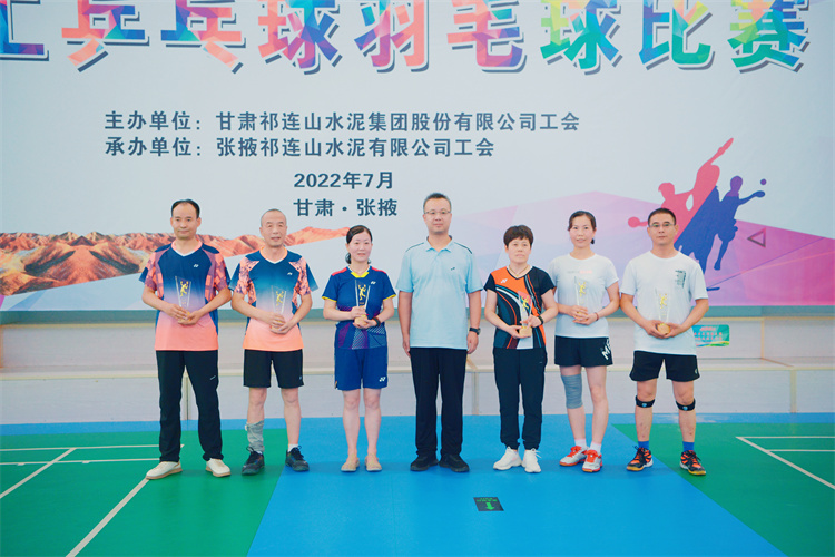 微信图片_20220711154251.jpg