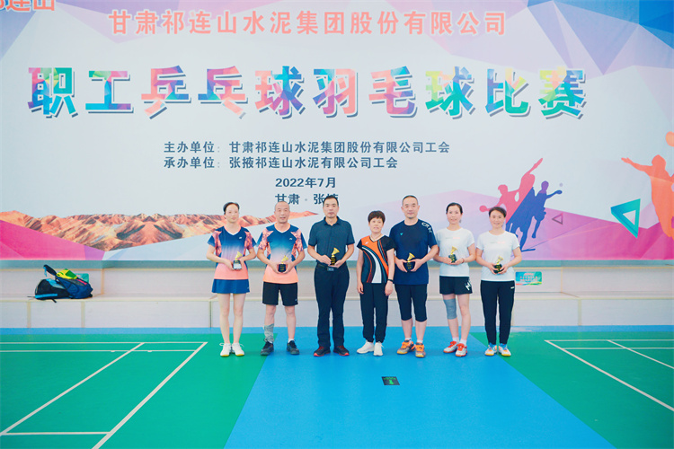 微信图片_202207111542531.jpg