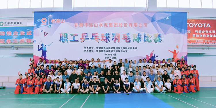 微信图片_20220711173720_副本.jpg