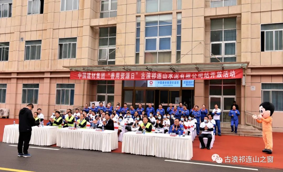 微信图片_20220909113603.jpg