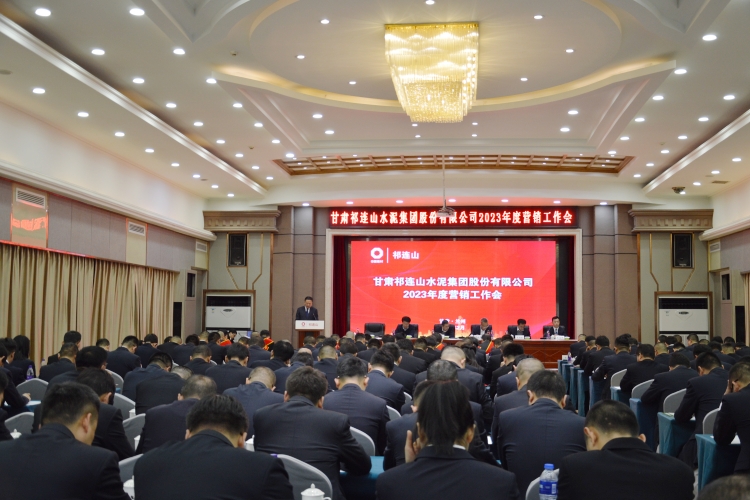 微信图片_20230213103548_副本.jpg