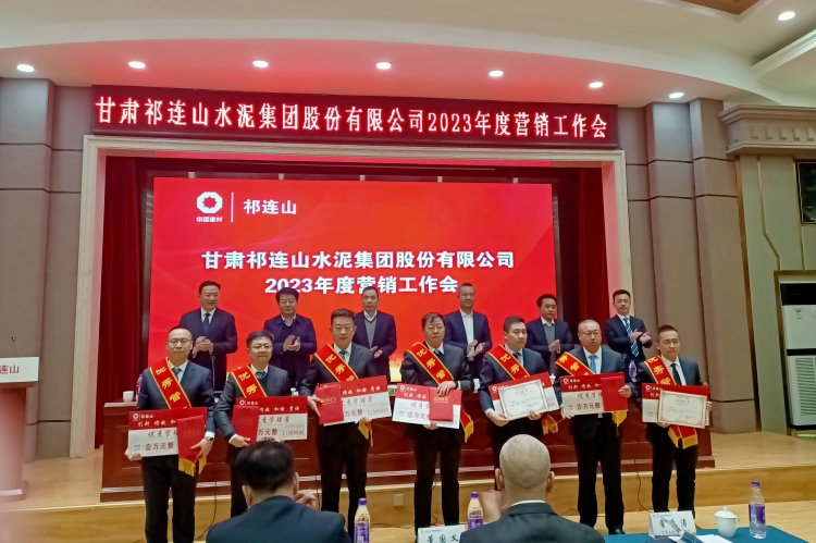 微信图片_20230213103532_副本.jpg