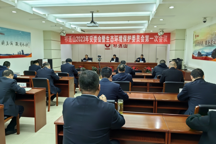 微信图片_20230303142446_副本.jpg