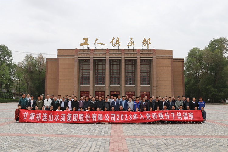 工人俱乐部.jpg