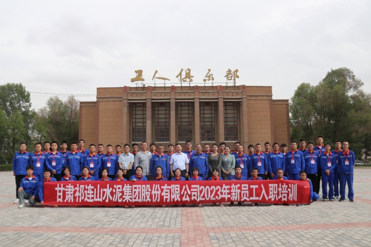培训1.jpg