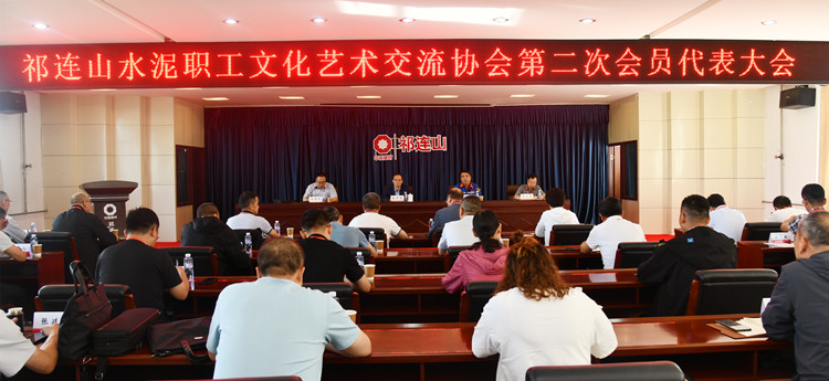 微信图片_20230721151404.jpg