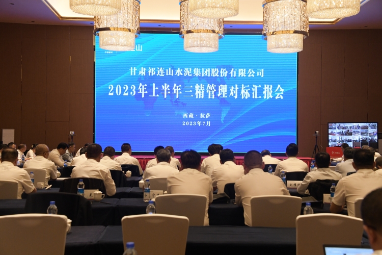 微信图片_20230802225548_副本.jpg
