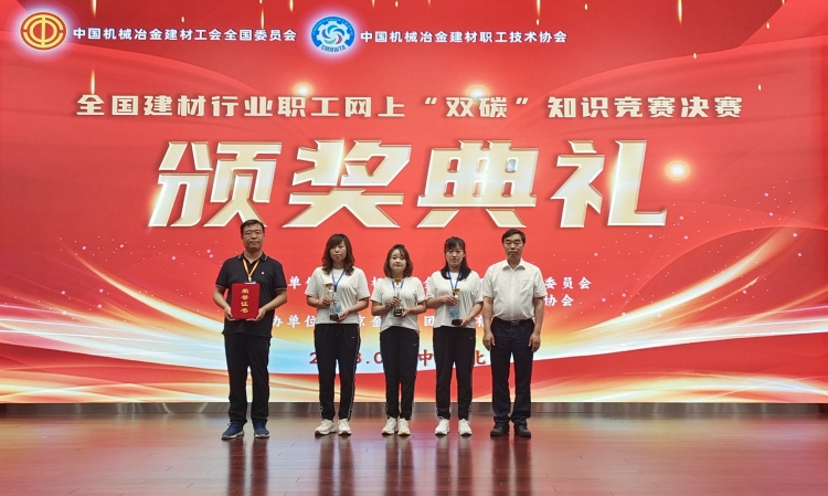微信图片_20230808101659_副本.jpg