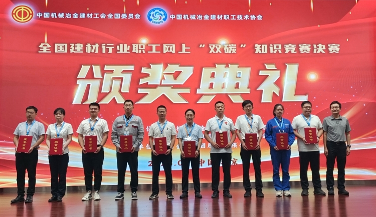 微信图片_20230808101711_副本.jpg