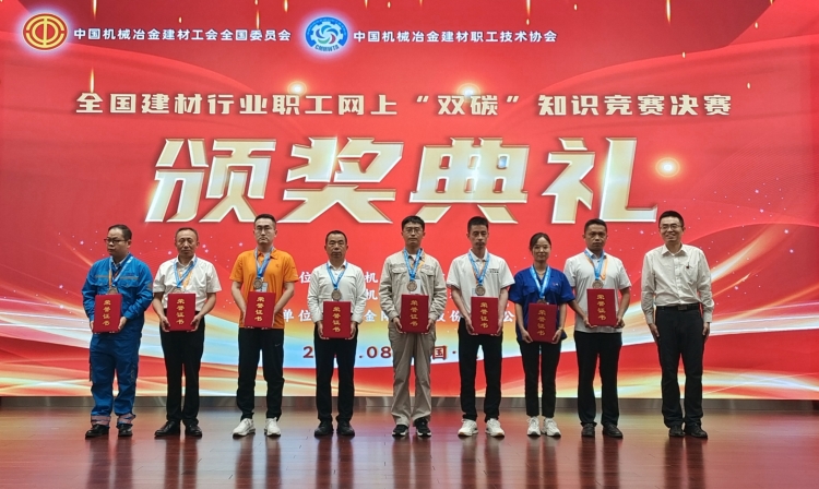 微信图片_20230808101714_副本.jpg