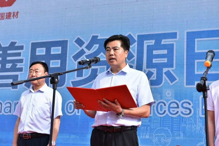 文县罗达县长致辞_副本.jpg