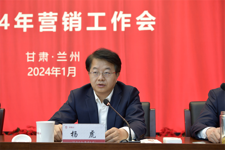 微信图片_20240131164439_副本.jpg
