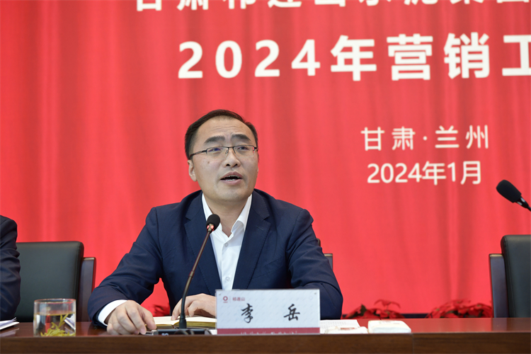 微信图片_20240131164223_副本.jpg