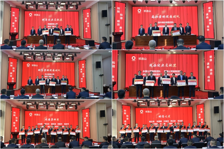 微信图片_20240131164506_副本1.jpg