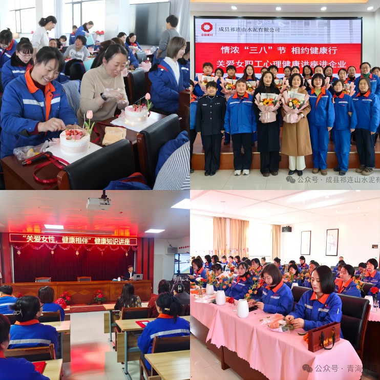 微信图片_20240308222938(1).jpg